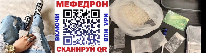 Купить наркоту Сатка гидра сайт  Меф  Кокаин  APVP  Амфетамин 