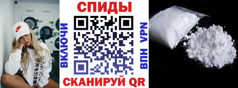 Amphetamine 98% Сатка