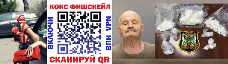 цена   Сатка  Кокаин 98% 