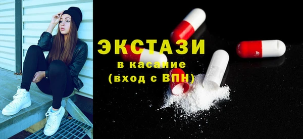 мефедрон мука Алексеевка