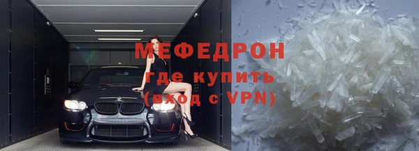 PSILOCYBIN Абдулино