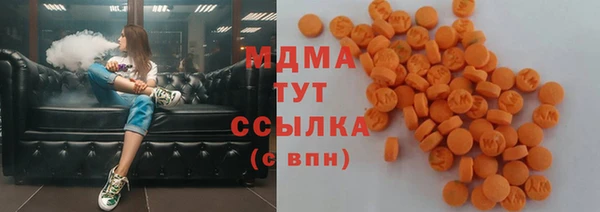 мефедрон мука Алексеевка