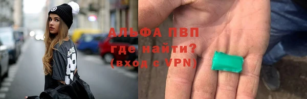 PSILOCYBIN Абдулино