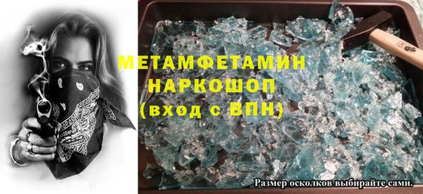наркотики Алзамай