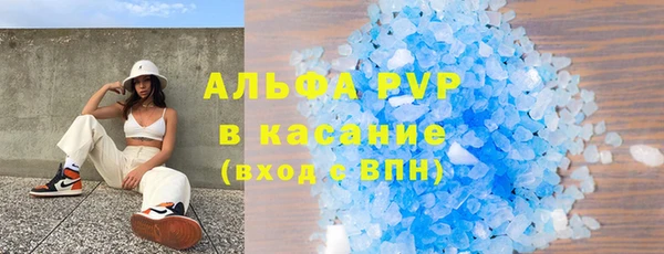 прущий лед Ростов