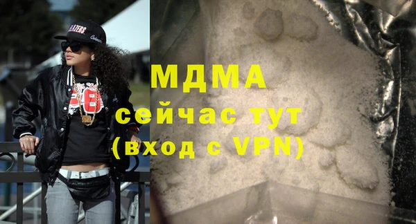 ПСИЛОЦИБИНОВЫЕ ГРИБЫ Алексин