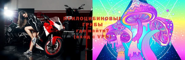 наркотики Алзамай
