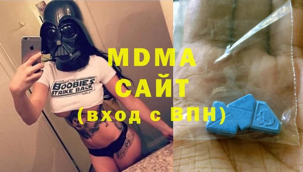 PSILOCYBIN Абдулино
