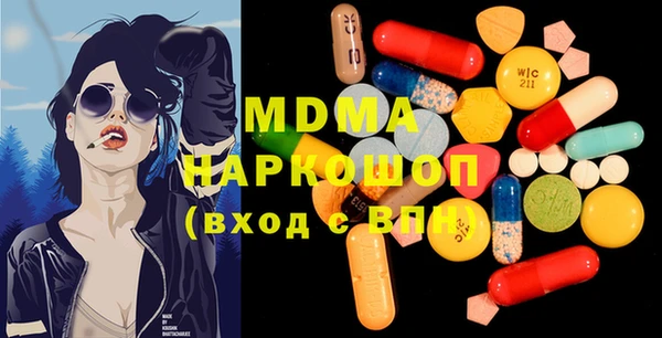 PSILOCYBIN Абдулино