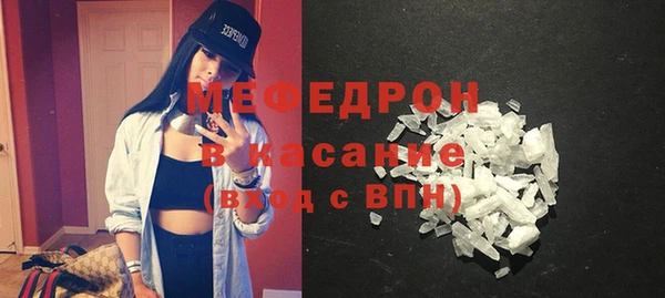 PSILOCYBIN Абдулино