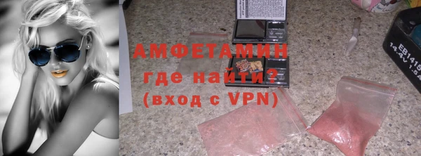 PSILOCYBIN Абдулино