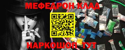 прущие грибы Заволжье