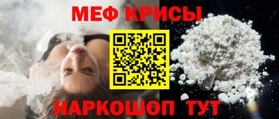 хмурый Заводоуковск