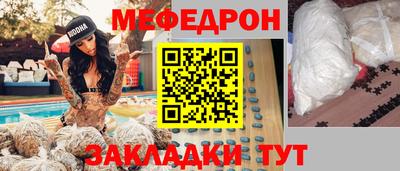 хмурый Заводоуковск