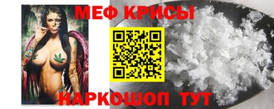 хмурый Заводоуковск
