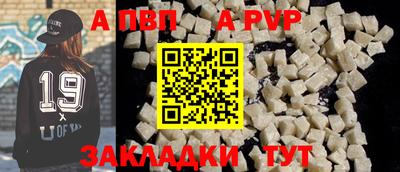 прущие грибы Заволжье