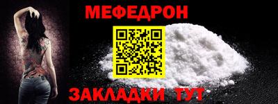 хмурый Заводоуковск