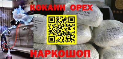 прущие грибы Заволжье