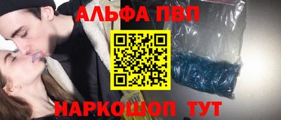 хмурый Заводоуковск