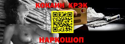 прущие грибы Заволжье