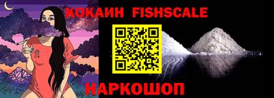прущие грибы Заволжье