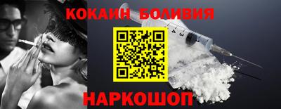 хмурый Заводоуковск