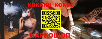 хмурый Заводоуковск
