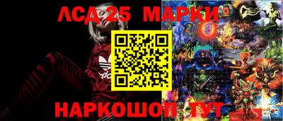 хмурый Заводоуковск