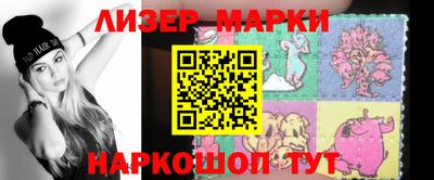прущие грибы Заволжье
