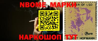 прущие грибы Заволжье
