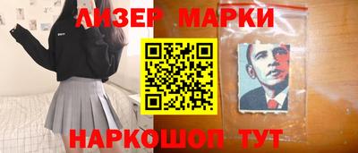 прущие грибы Жуковский