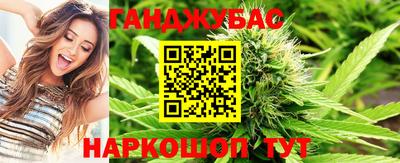 хмурый Заводоуковск