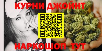 прущие грибы Заволжье