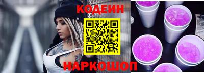 прущие грибы Жуковский