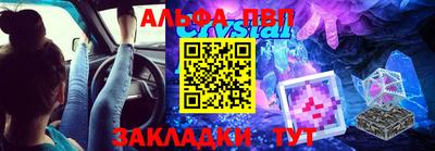хмурый Заводоуковск