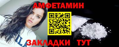 прущие грибы Заволжье