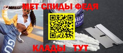 прущие грибы Жуковский