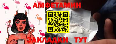 хмурый Заводоуковск