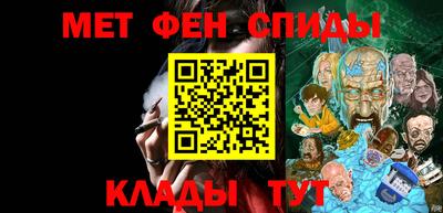 прущие грибы Заволжье
