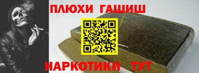 прущие грибы Заволжье