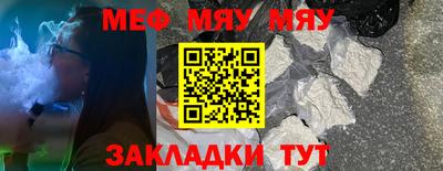 прущие грибы Заволжье