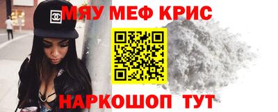 прущие грибы Заволжье