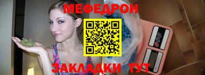хмурый Заводоуковск
