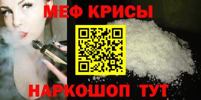 прущие грибы Жуковский
