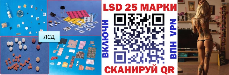 OMG как войти  Сатка  ЛСД экстази ecstasy 
